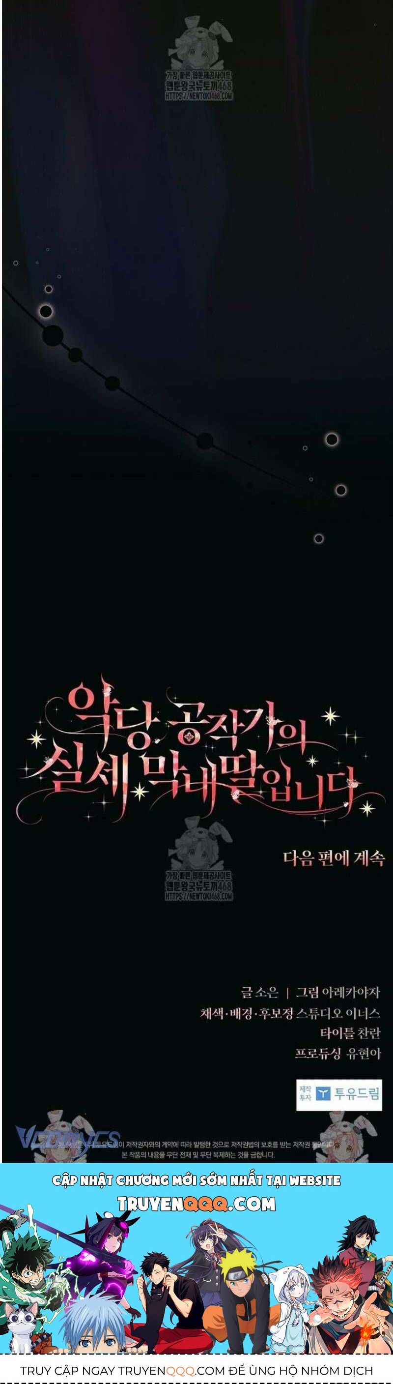 Cô Con Gái Út Của Công Tước Phản Diện Chap 125 - Next Chap 126