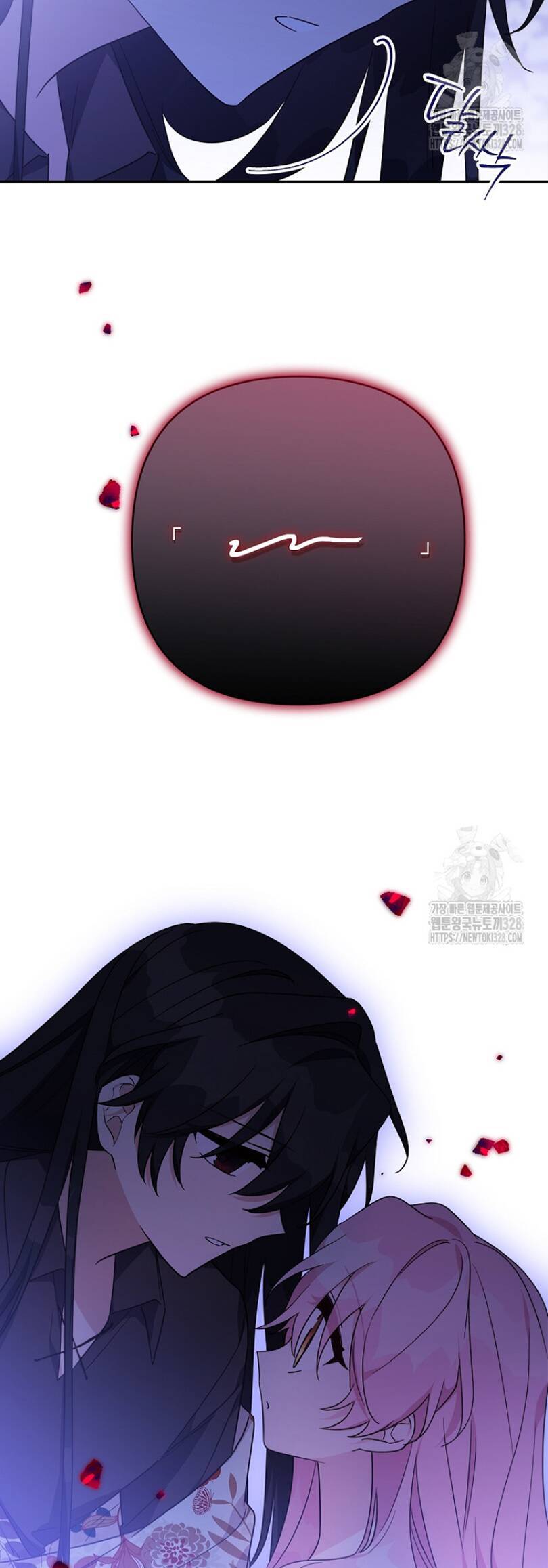 Cô Con Gái Út Của Công Tước Phản Diện Chap 80 - Next Chap 81