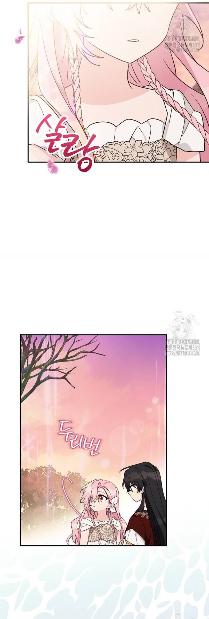 Cô Con Gái Út Của Công Tước Phản Diện Chap 83 - Next Chap 84