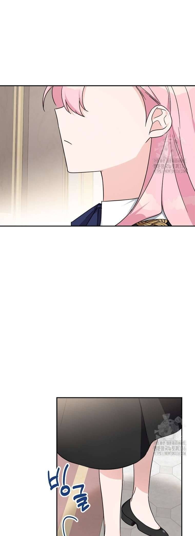 Cô Con Gái Út Của Công Tước Phản Diện Chap 88 - Next Chap 89