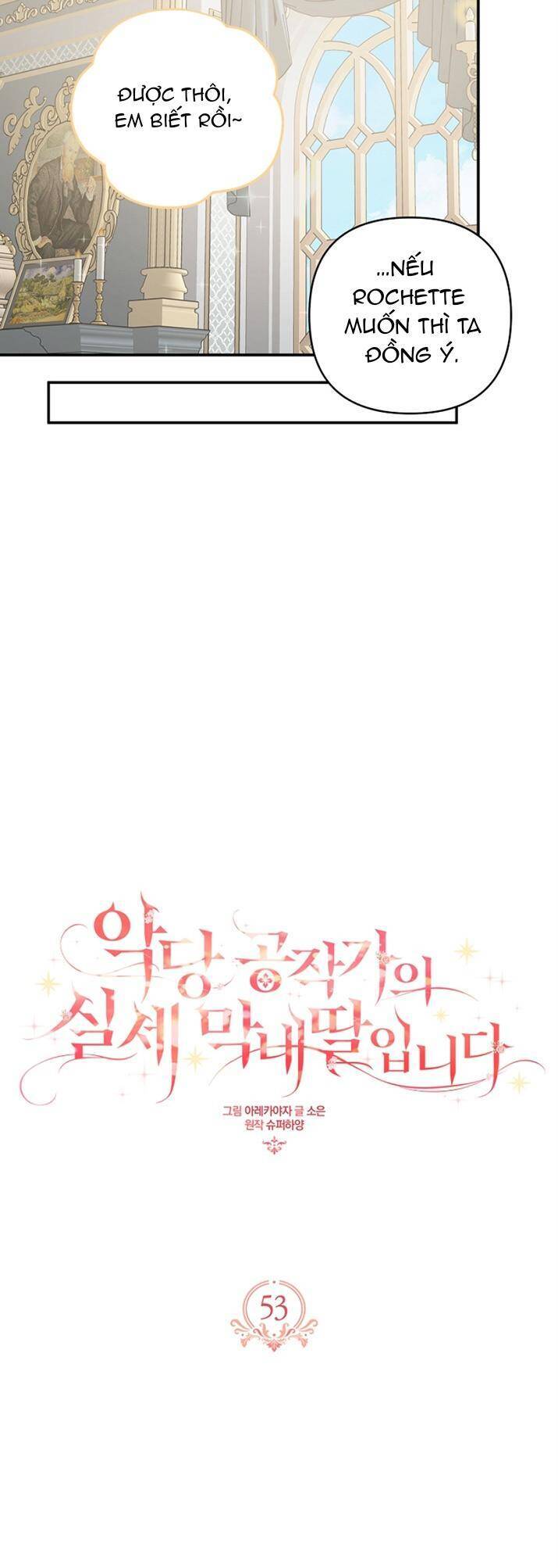 Cô Con Gái Út Của Công Tước Phản Diện Chap 53 - Next Chap 54