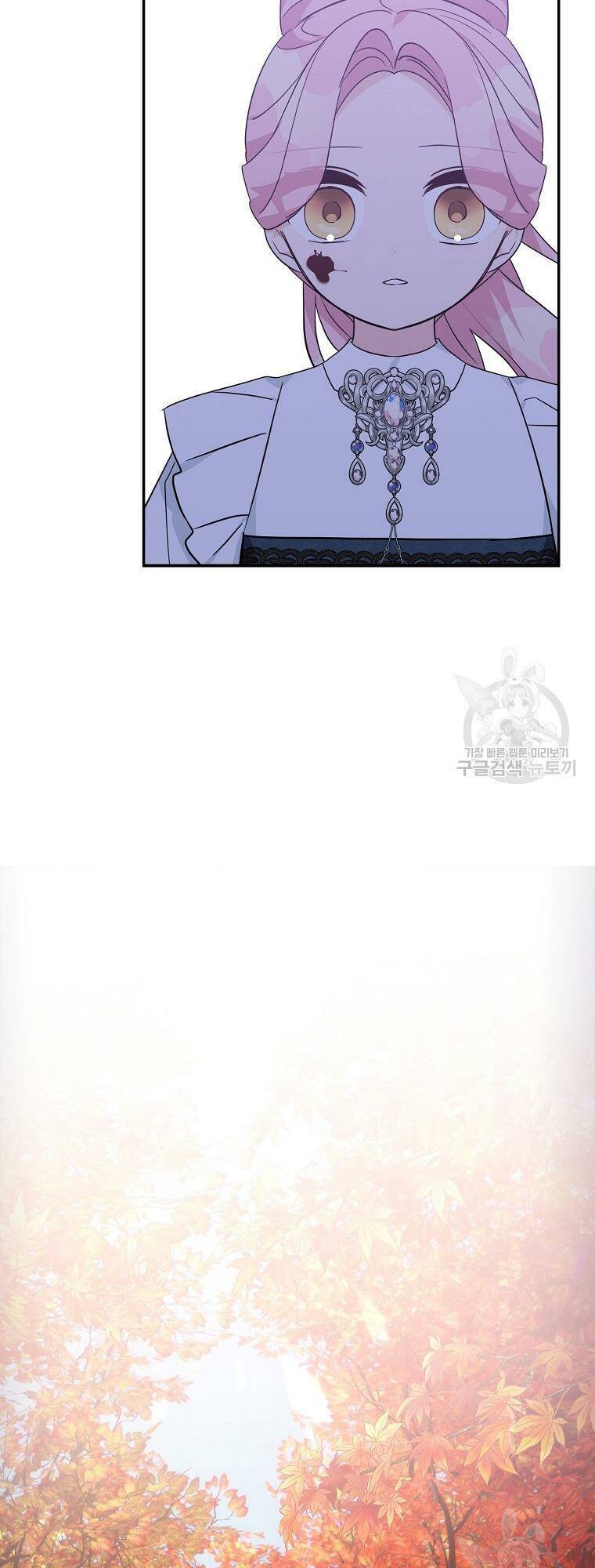 Cô Con Gái Út Của Công Tước Phản Diện Chap 61 - Next Chap 62