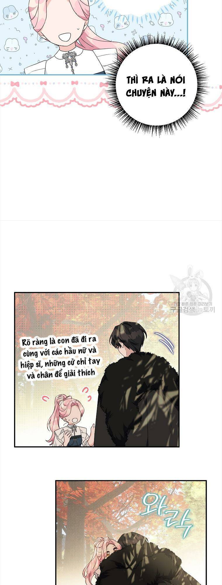 Cô Con Gái Út Của Công Tước Phản Diện Chap 63 - Next Chap 64