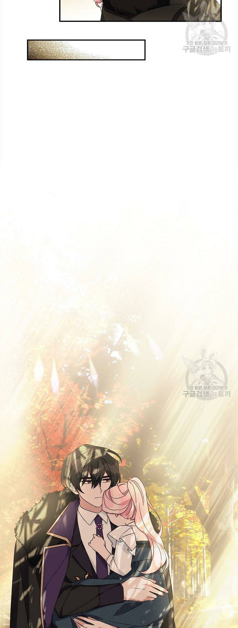 Cô Con Gái Út Của Công Tước Phản Diện Chap 63 - Next Chap 64