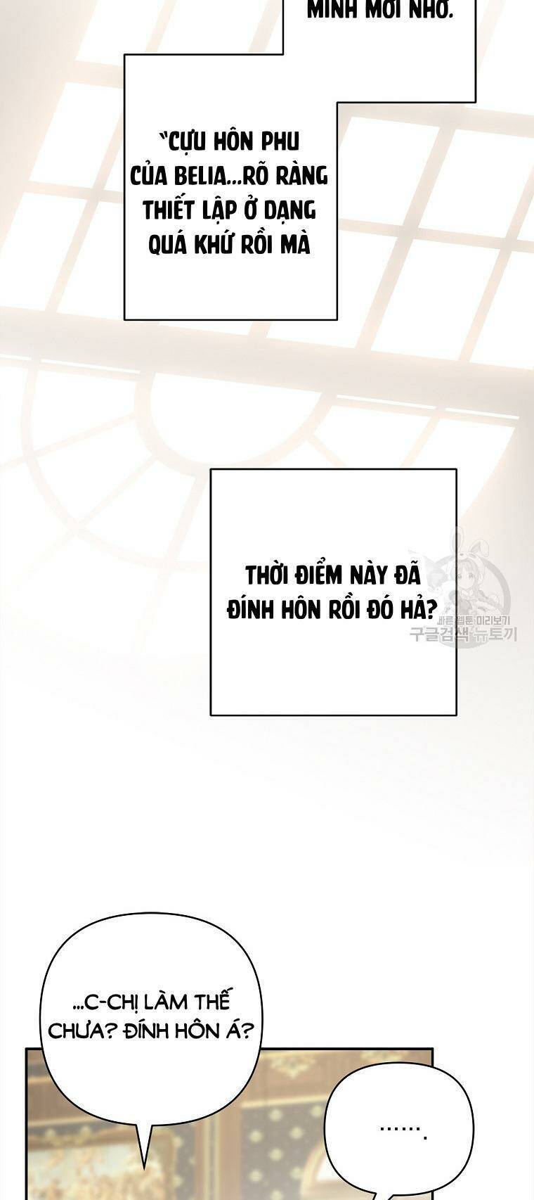 Cô Con Gái Út Của Công Tước Phản Diện Chap 63 - Next Chap 64