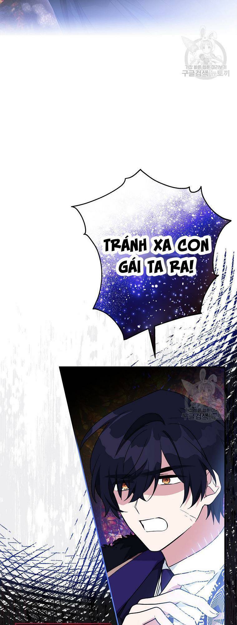 Cô Con Gái Út Của Công Tước Phản Diện Chap 63 - Next Chap 64