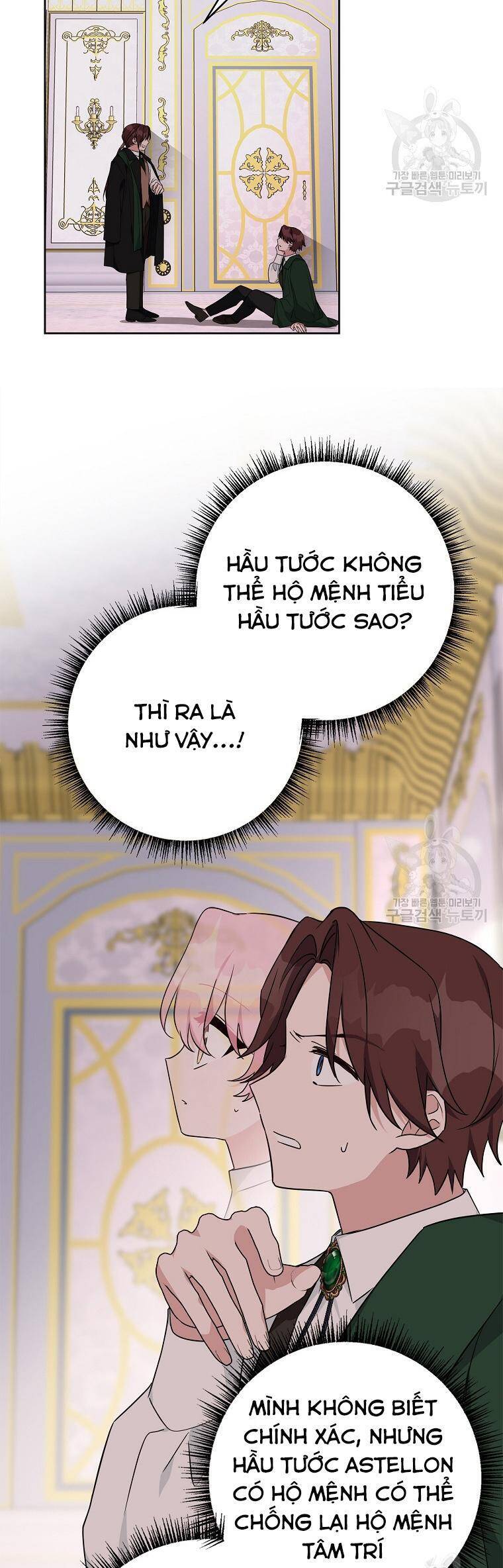 Cô Con Gái Út Của Công Tước Phản Diện Chap 66 - Next Chap 67