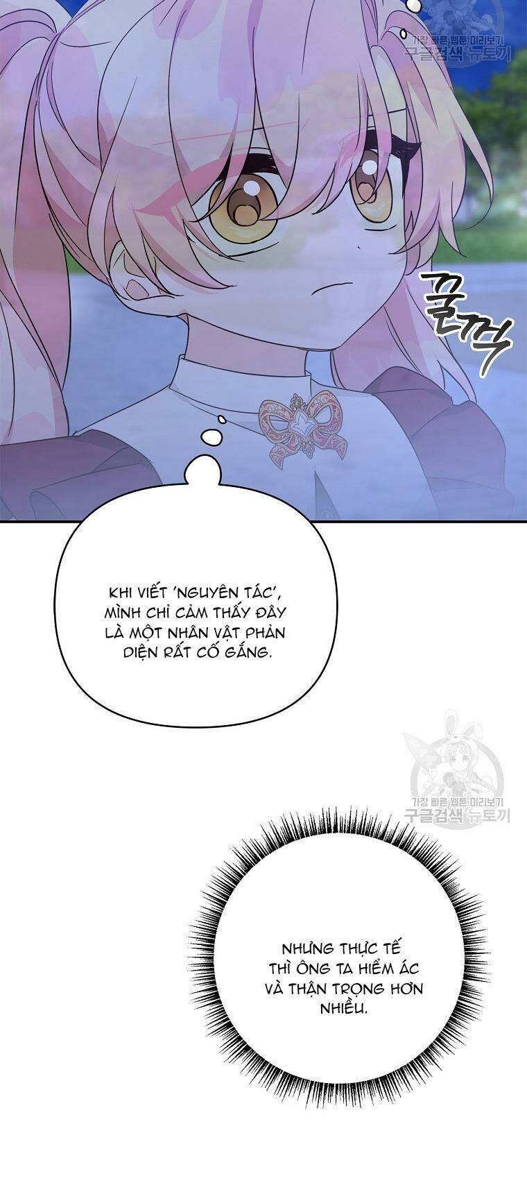 Cô Con Gái Út Của Công Tước Phản Diện Chap 67 - Next Chap 68