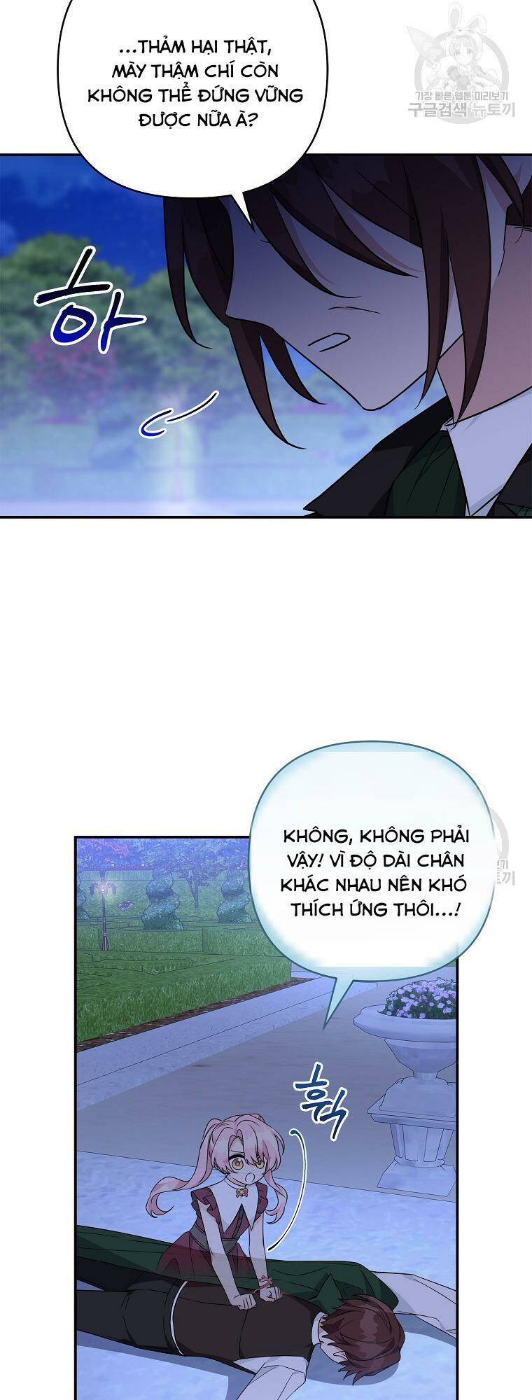 Cô Con Gái Út Của Công Tước Phản Diện Chap 67 - Next Chap 68