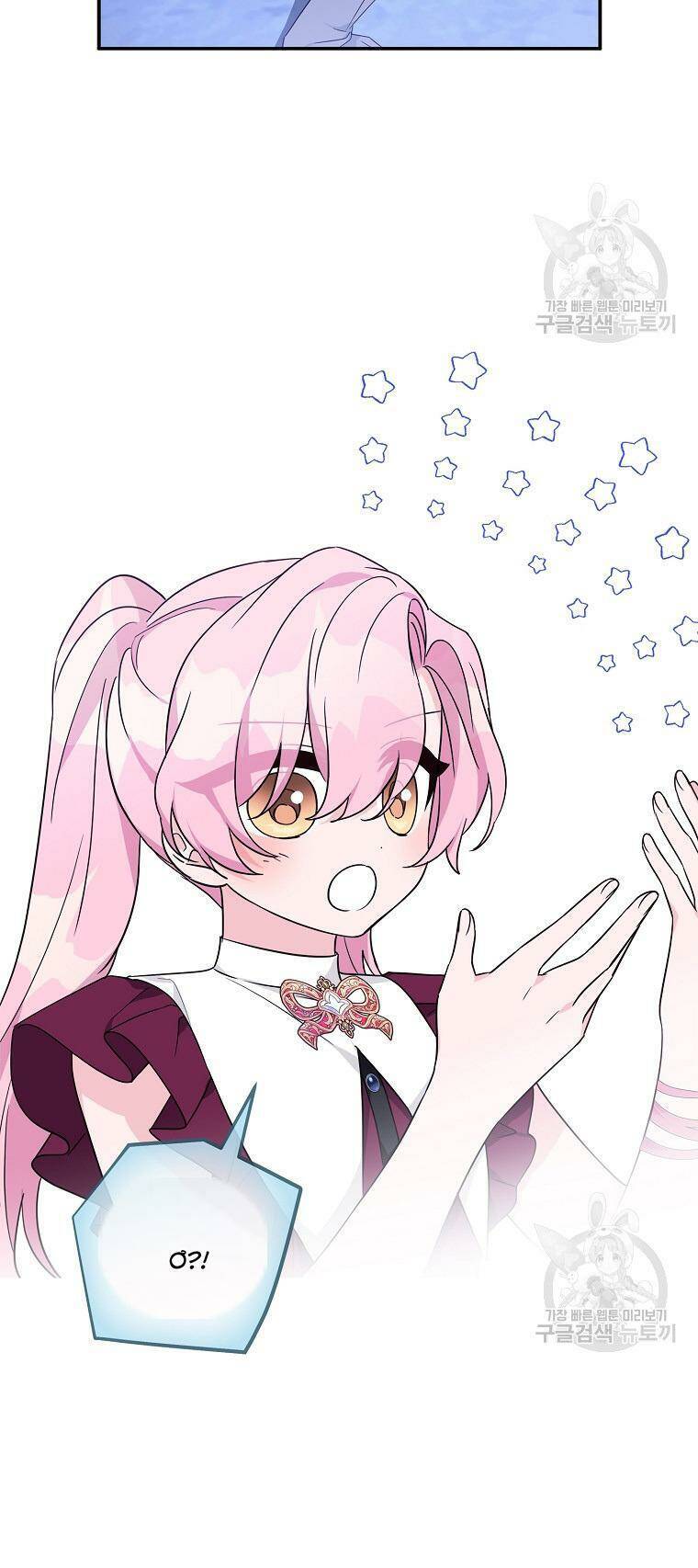 Cô Con Gái Út Của Công Tước Phản Diện Chap 67 - Next Chap 68