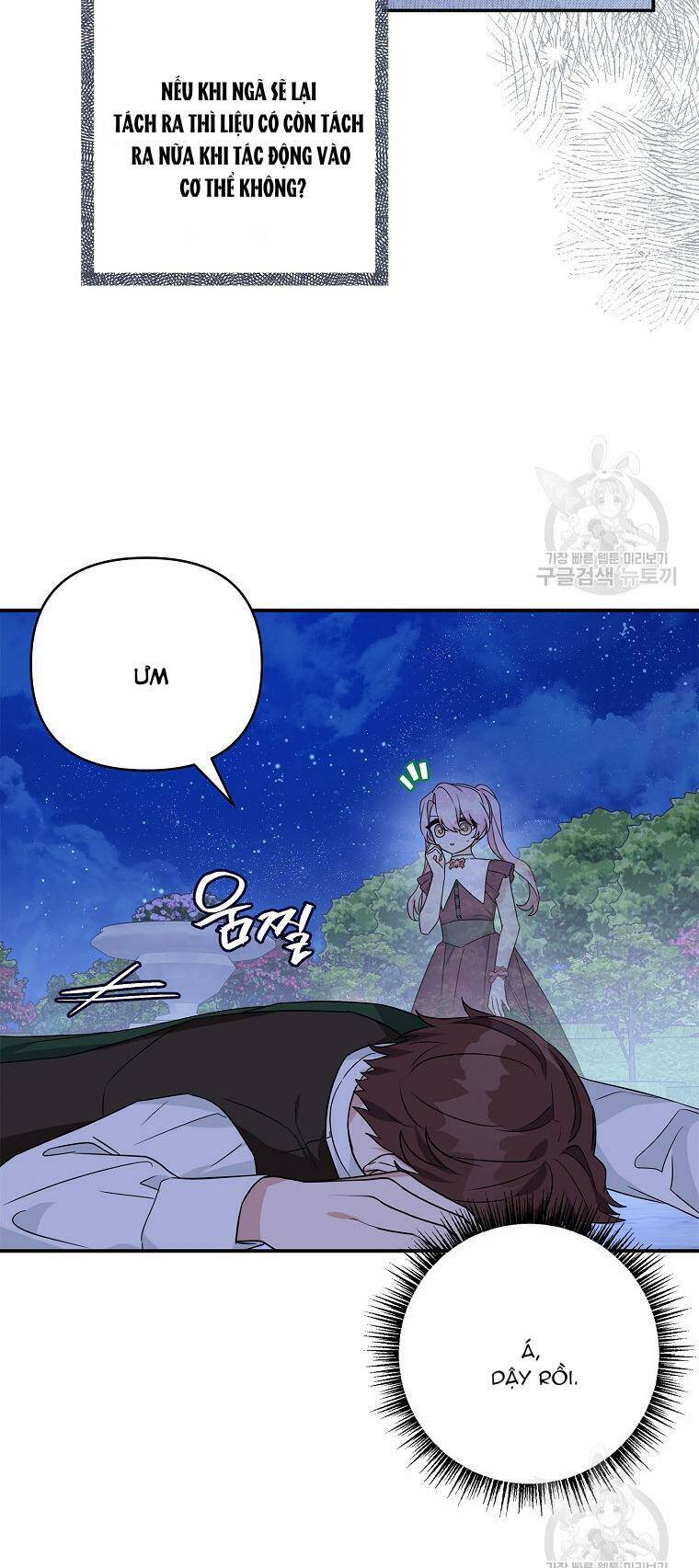 Cô Con Gái Út Của Công Tước Phản Diện Chap 67 - Next Chap 68