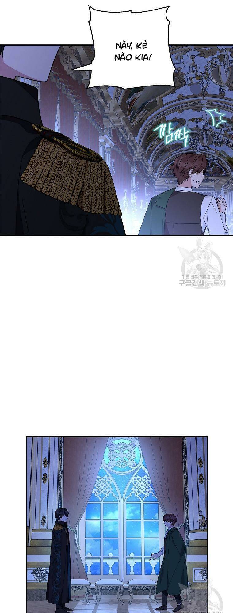 Cô Con Gái Út Của Công Tước Phản Diện Chap 67 - Next Chap 68