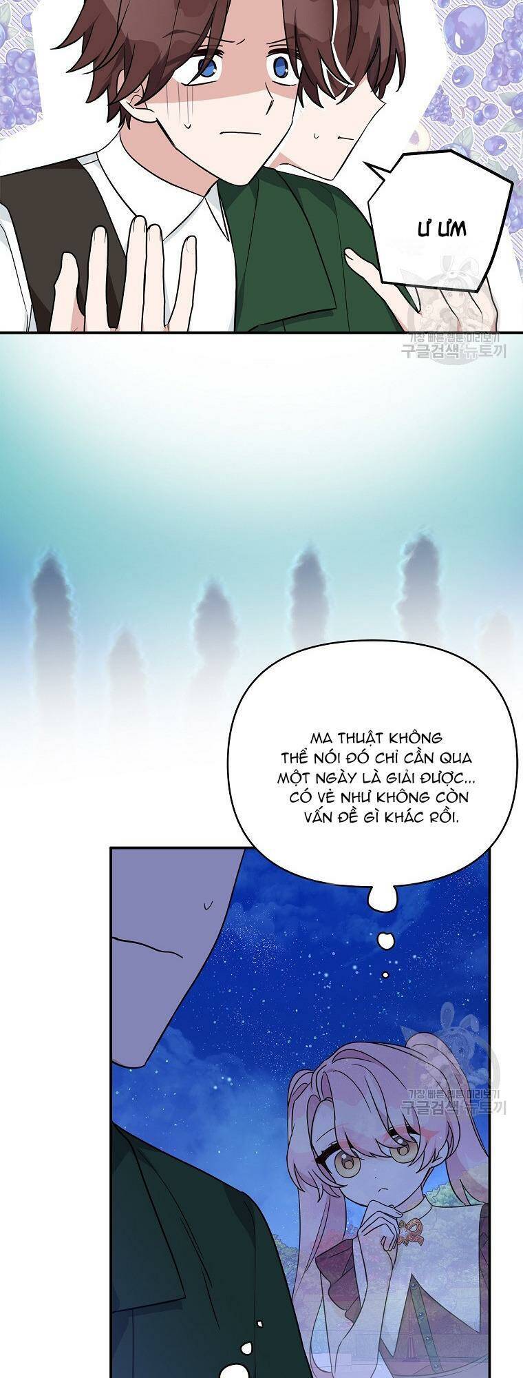 Cô Con Gái Út Của Công Tước Phản Diện Chap 67 - Next Chap 68