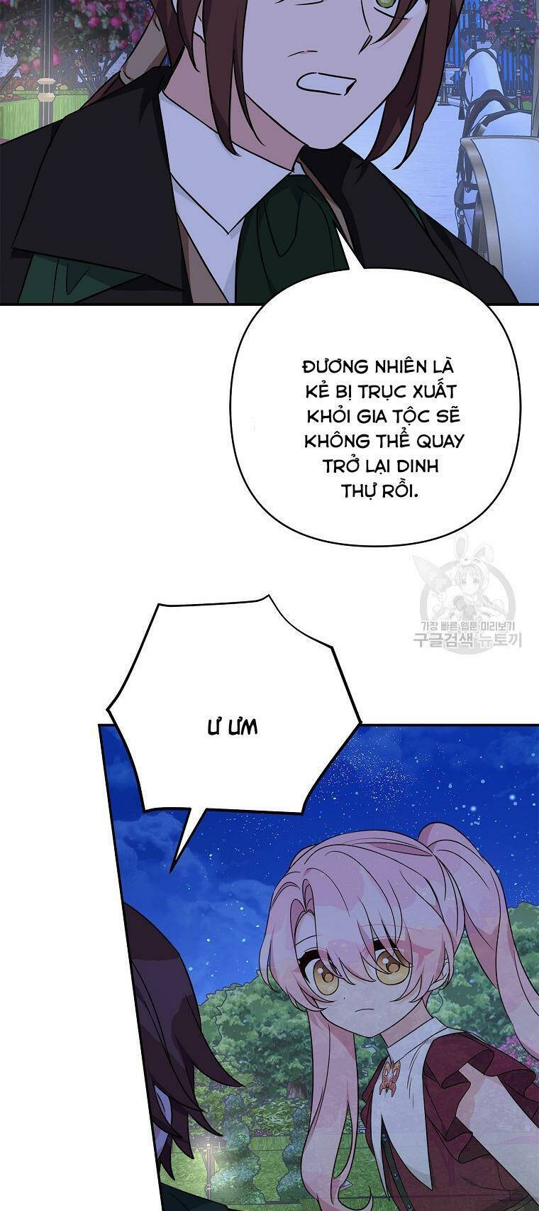 Cô Con Gái Út Của Công Tước Phản Diện Chap 67 - Next Chap 68