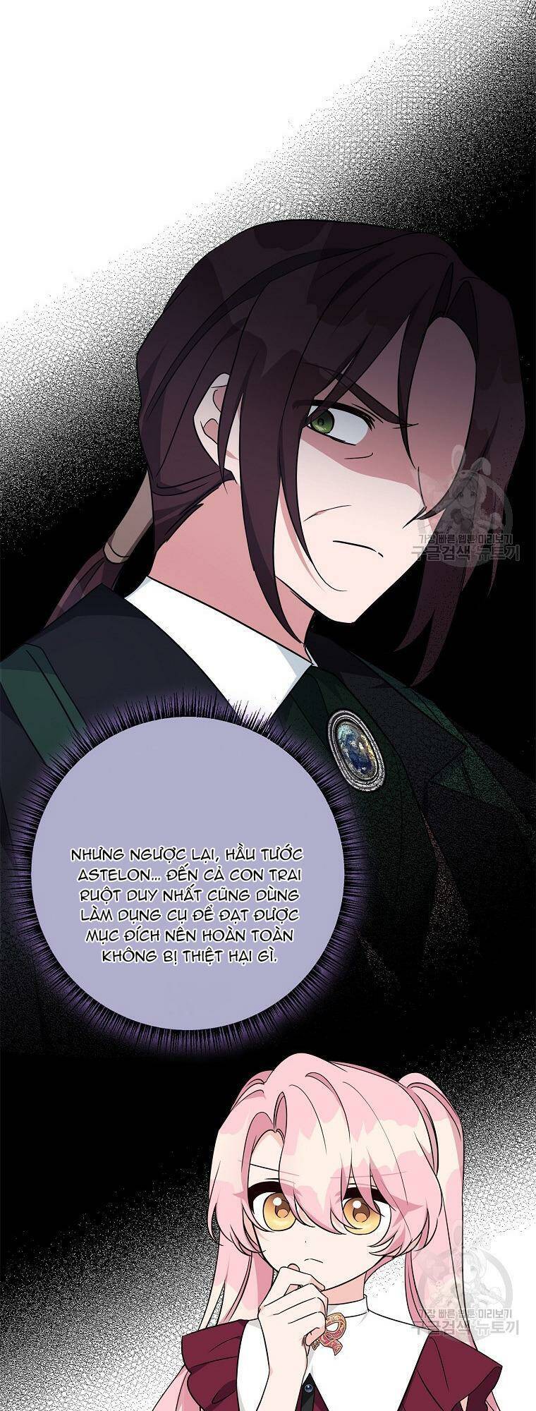 Cô Con Gái Út Của Công Tước Phản Diện Chap 67 - Next Chap 68