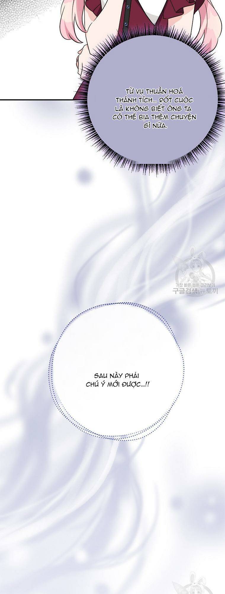 Cô Con Gái Út Của Công Tước Phản Diện Chap 67 - Next Chap 68