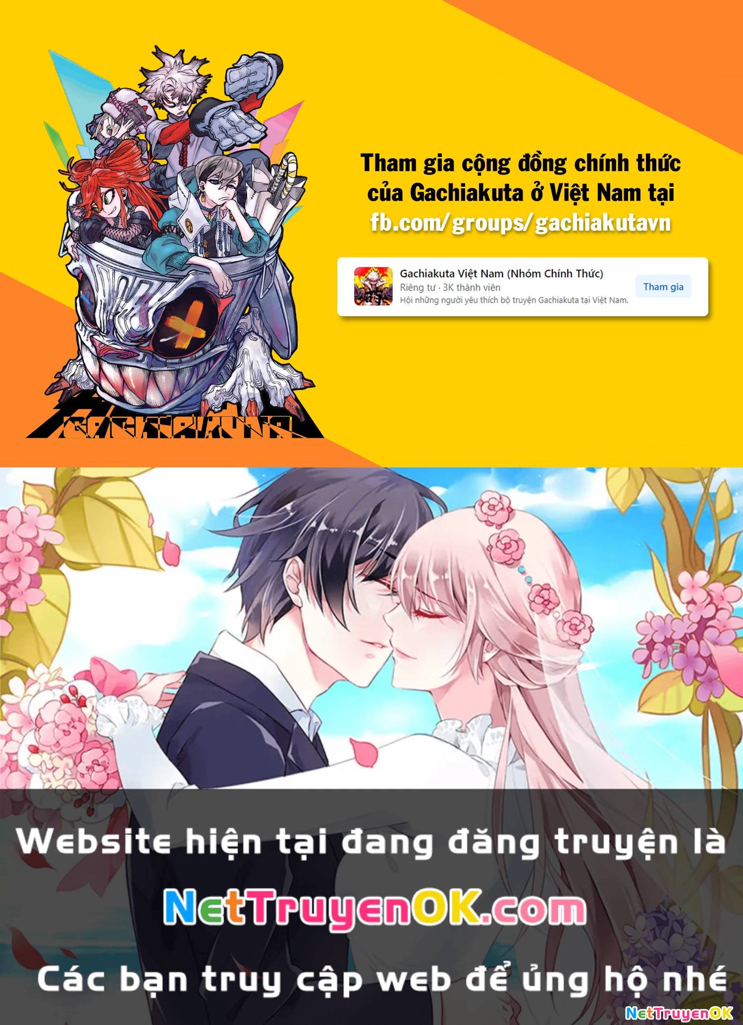 Gachi Akuta Chap 105 - Next Chap 106