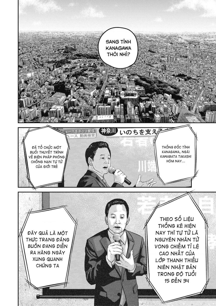 Smiley - Cười Lên Chap 27 - Next Chap 28