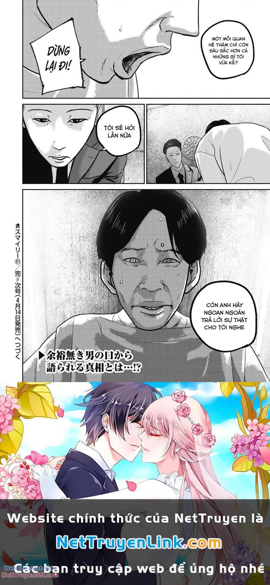 Smiley - Cười Lên Chap 51 - Next Chap 52