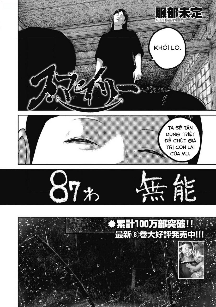 Smiley - Cười Lên Chap 87 - Next Chap 88