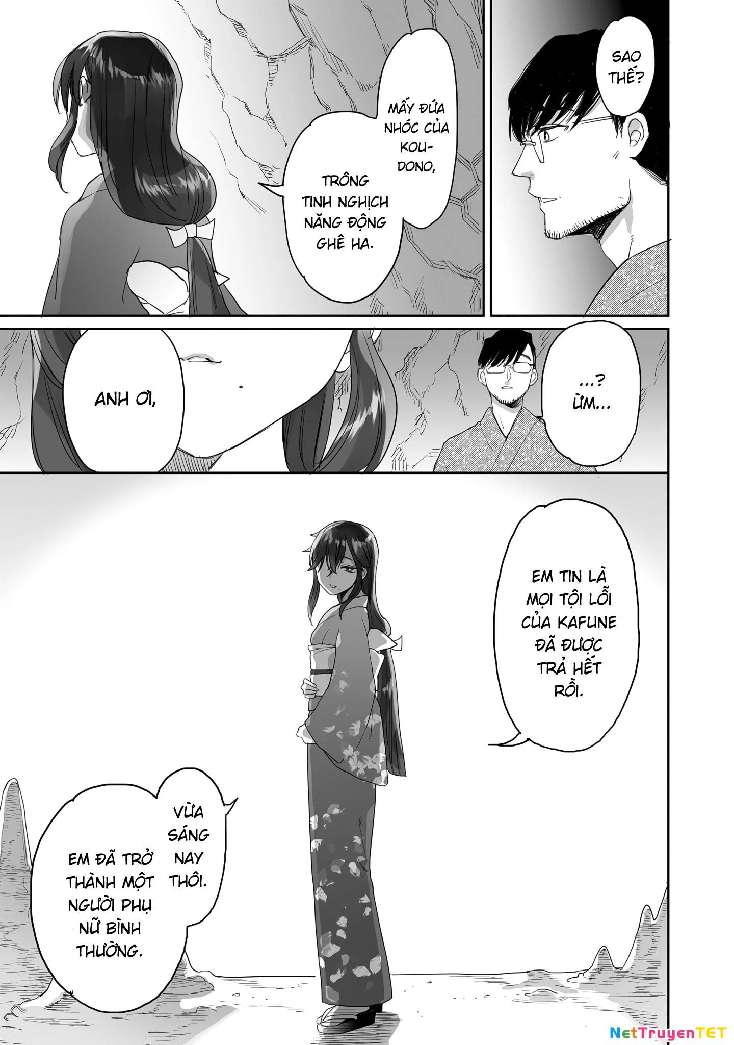Aekanaru Chap 41 - Next Chap 42