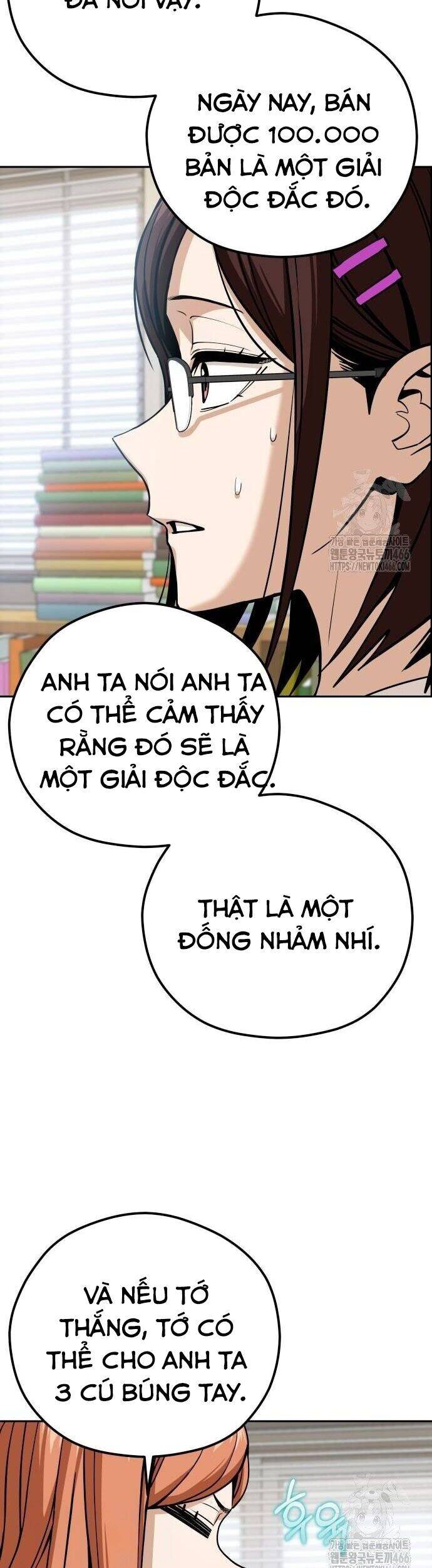 Lớ Ngớ Vớ Phải Tình Yêu Chap 93 - Next Chap 94