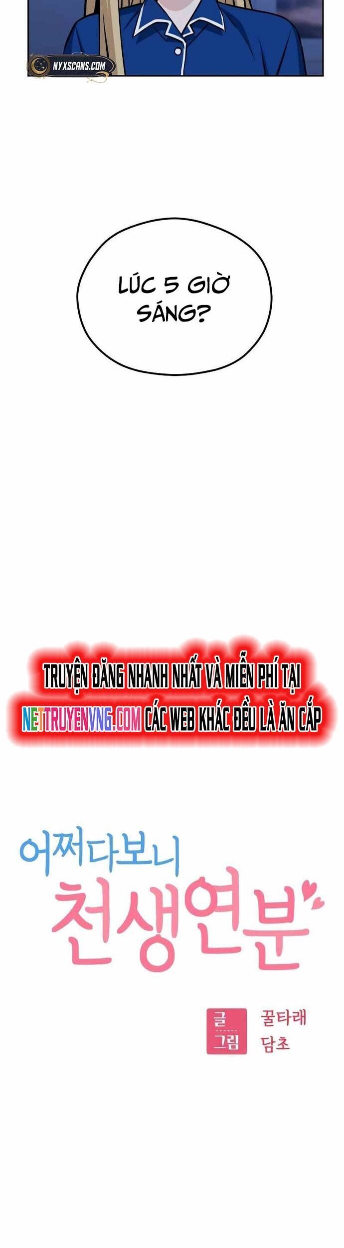 Lớ Ngớ Vớ Phải Tình Yêu Chap 98 - Next Chap 99