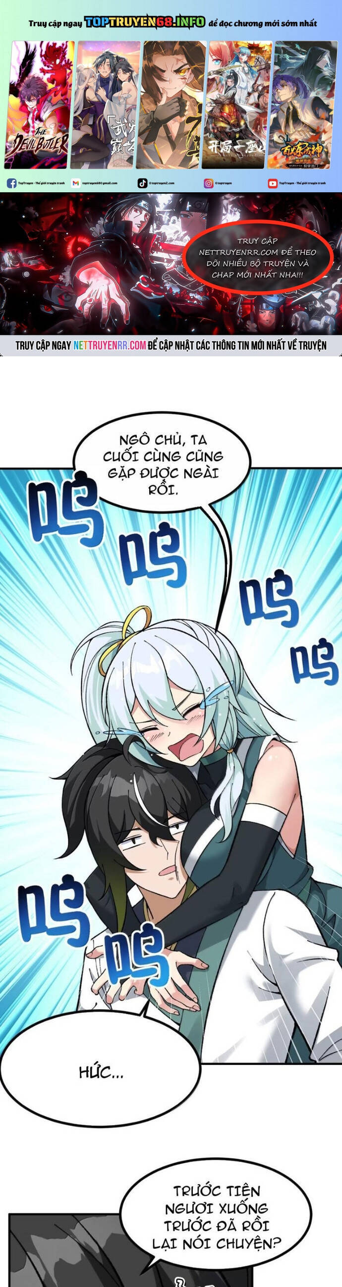 Thiên Đạo Này Cũng Không Ngốc Lắm Chap 124 - Next Chap 125