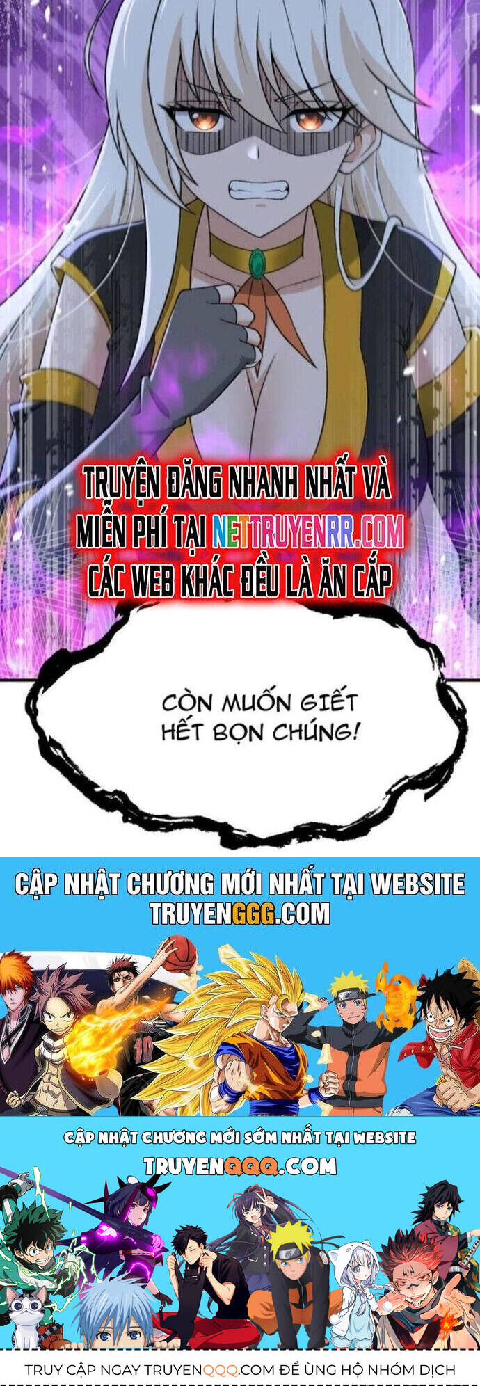 Thiên Đạo Này Cũng Không Ngốc Lắm Chap 125 - Next Chap 126