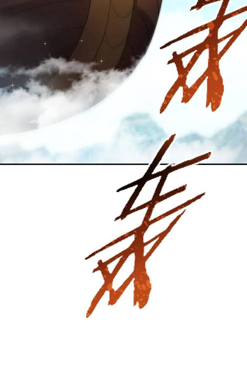 Thiên Đạo Này Cũng Không Ngốc Lắm Chap 80 - Next Chap 81