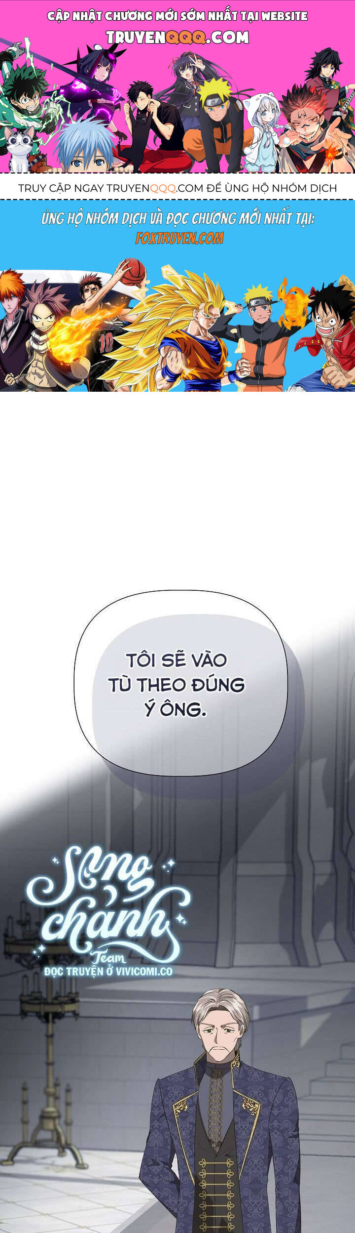 Tôi Không Phải Là Cinderella Chap 106 - Next Chap 107