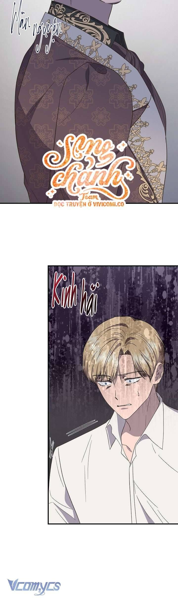 Tôi Không Phải Là Cinderella Chap 109 - Next Chap 110