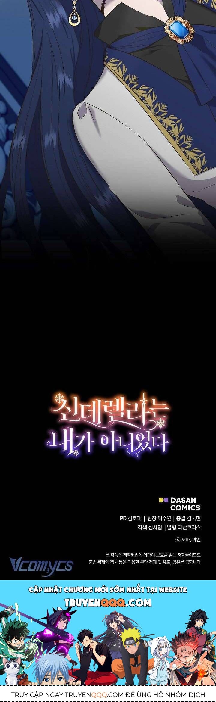 Tôi Không Phải Là Cinderella Chap 110 - Next Chap 111