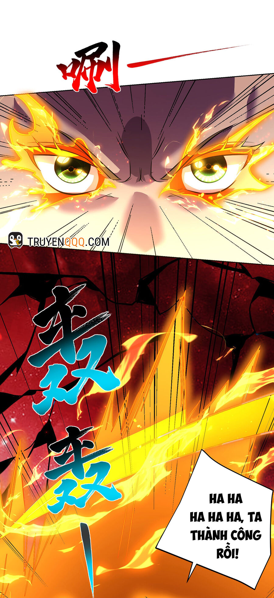 Nhất Chiêu Liền Vô Địch Tu Chân Giới Chap 81 - Next Chap 82