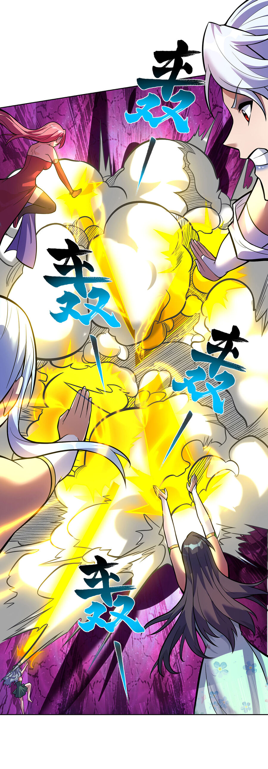 Nhất Chiêu Liền Vô Địch Tu Chân Giới Chap 81 - Next Chap 82