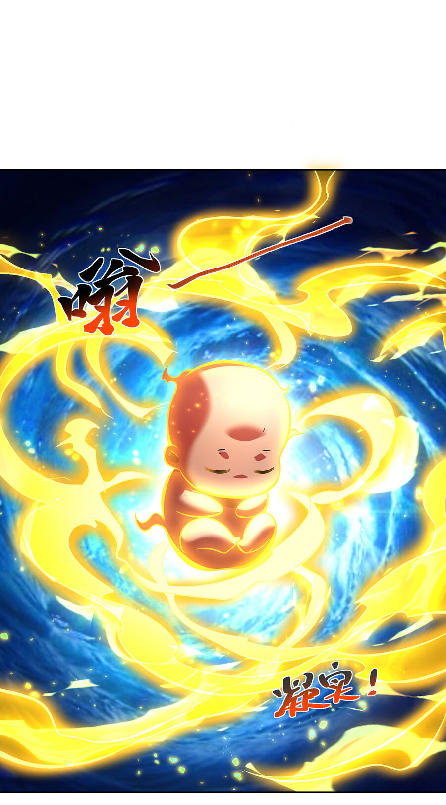 Nhất Chiêu Liền Vô Địch Tu Chân Giới Chap 81 - Next Chap 82