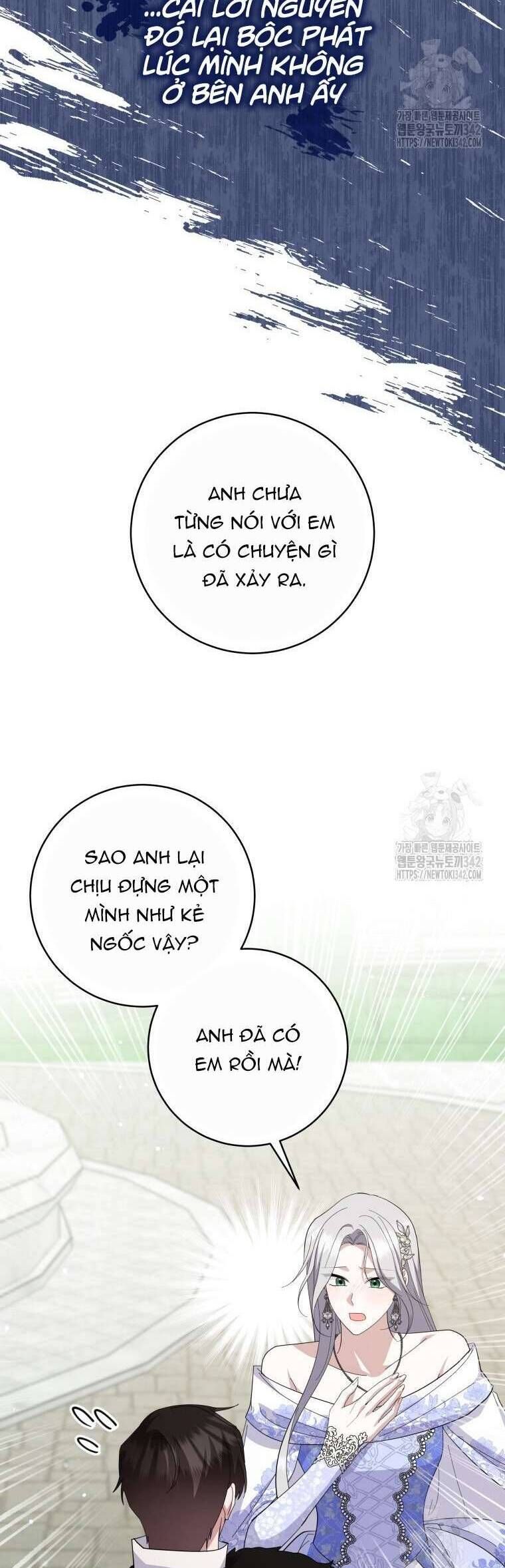 Hãy Ủng Hộ Kế Hoạch Trả Thù Của Tôi Chap 103 - Next Chap 104