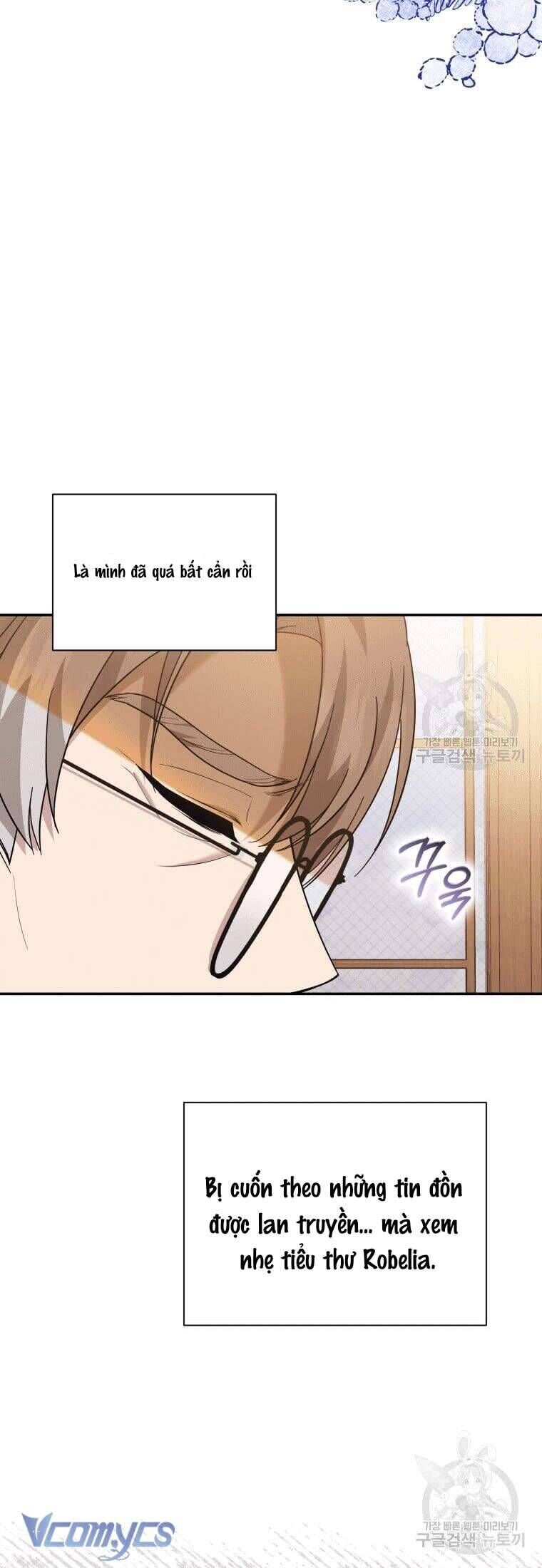 Hãy Ủng Hộ Kế Hoạch Trả Thù Của Tôi Chap 26 - Next Chap 27