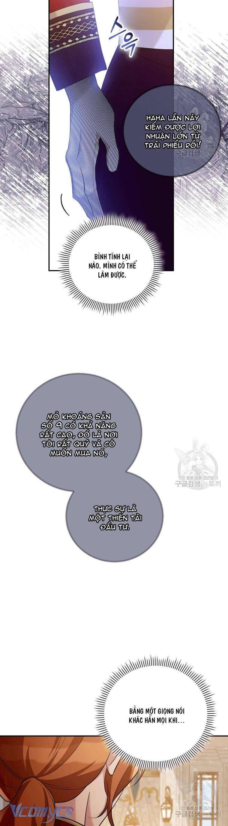 Hãy Ủng Hộ Kế Hoạch Trả Thù Của Tôi Chap 34 - Next Chap 35