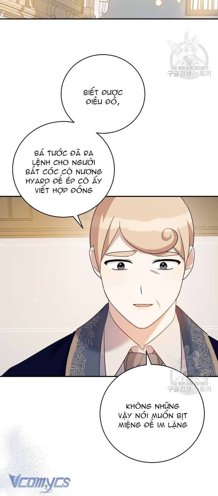 Hãy Ủng Hộ Kế Hoạch Trả Thù Của Tôi Chap 47 - Next Chap 48