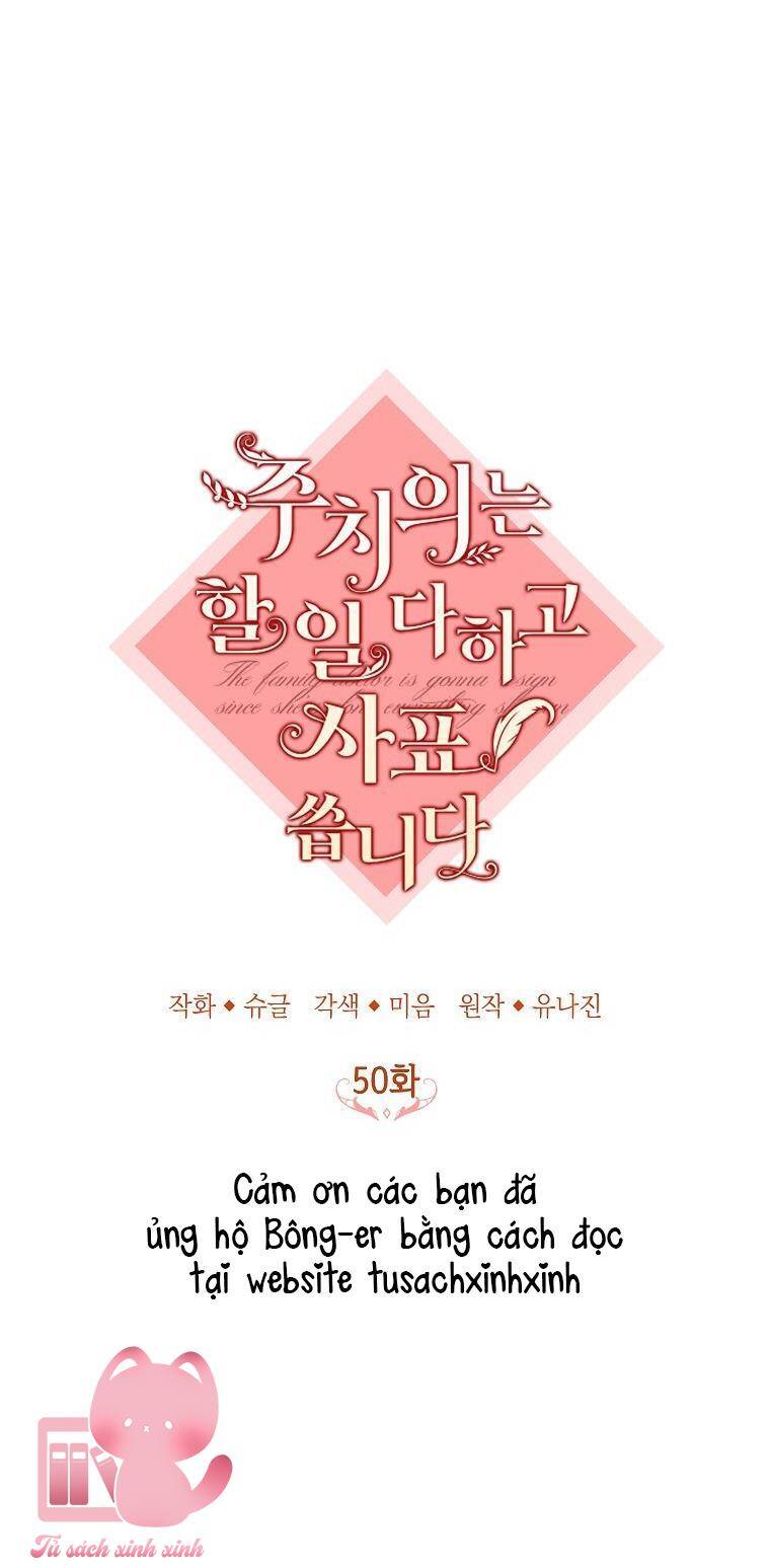 Bác Sĩ Tư Nhân Xin Từ Chức Chap 50 - Next Chap 51