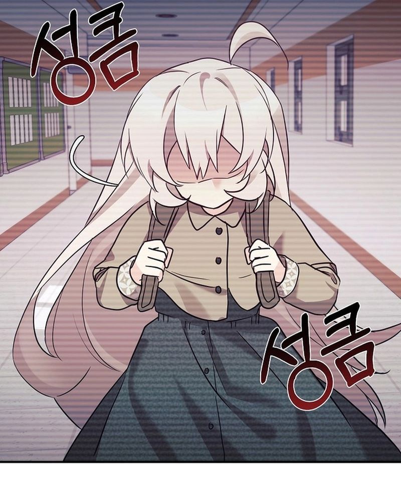 Con Gái Tôi Là Rồng! Chap 78 - Next Chap 79