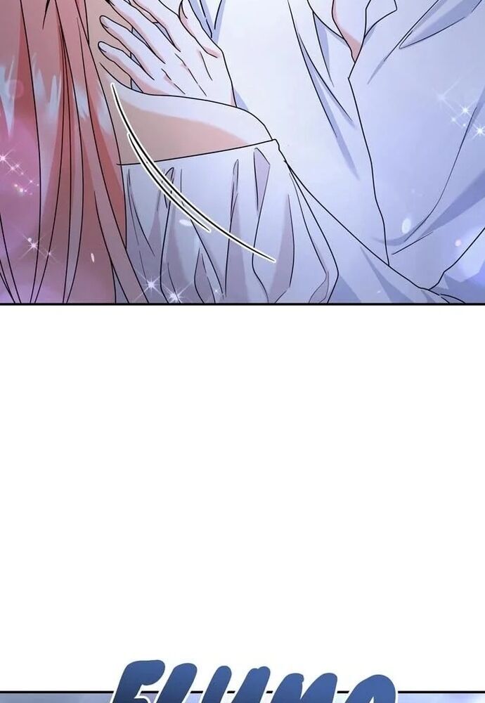 Lý Do Khiến Tôi Phải Lòng Địch Thủ Chap 50 - Next Chap 51