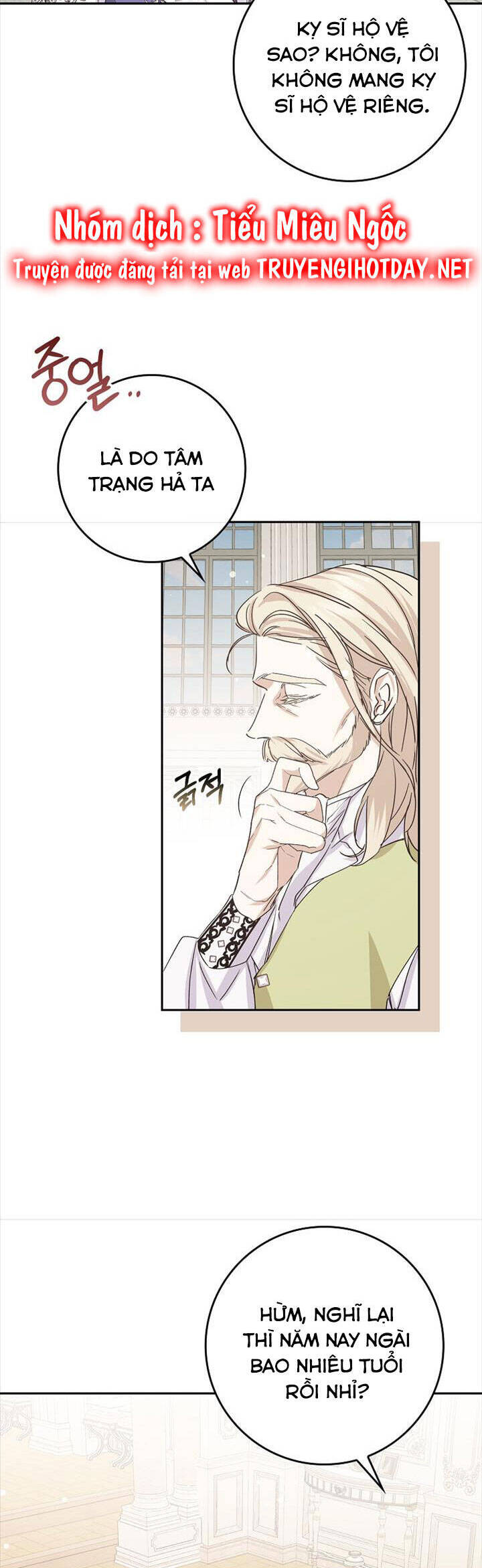 Anh Chỉ Là Đồ Bỏ Đi Của Tôi Mà Thôi Chap 64 - Next Chap 65