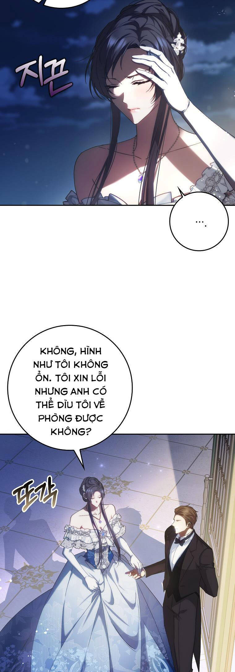 Anh Chỉ Là Đồ Bỏ Đi Của Tôi Mà Thôi Chap 66 - Next Chap 67