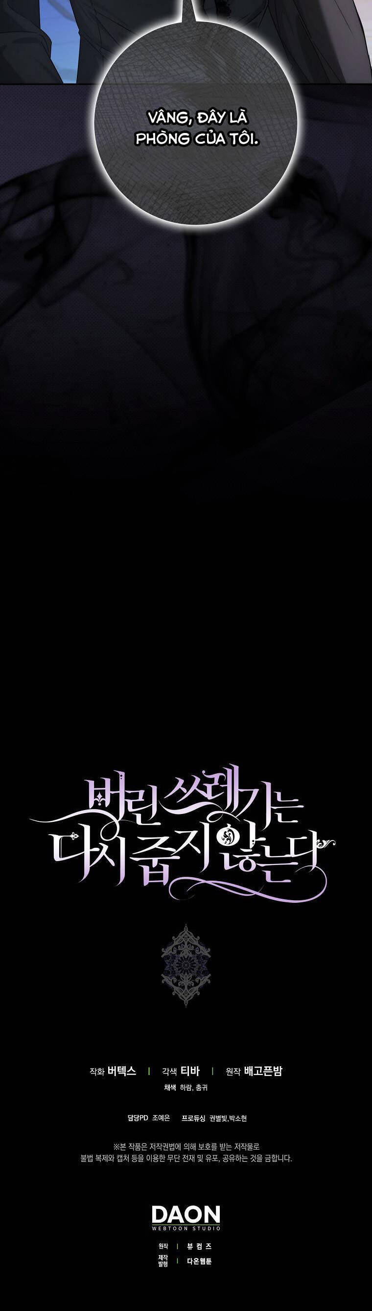 Anh Chỉ Là Đồ Bỏ Đi Của Tôi Mà Thôi Chap 66 - Next Chap 67