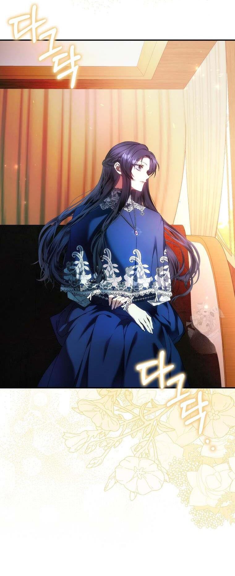 Anh Chỉ Là Đồ Bỏ Đi Của Tôi Mà Thôi Chap 77 - Next Chap 78