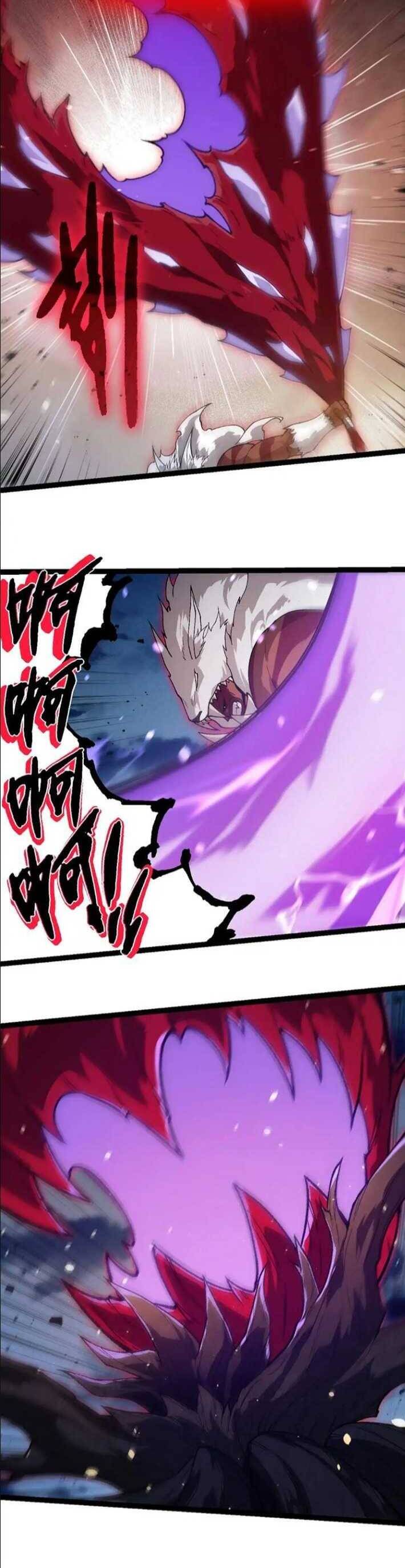 Chuyển Sinh Thành Liễu Đột Biến Chap 250 - Next Chap 251