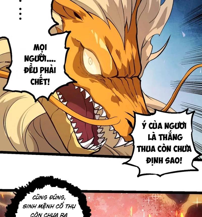 Chuyển Sinh Thành Liễu Đột Biến Chap 310 - Next Chap 311