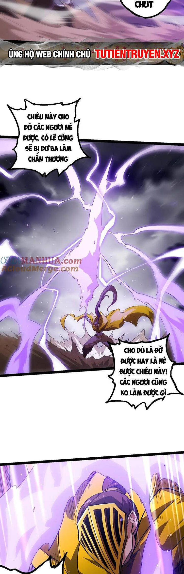 Chuyển Sinh Thành Liễu Đột Biến Chap 109 - Next Chap 110